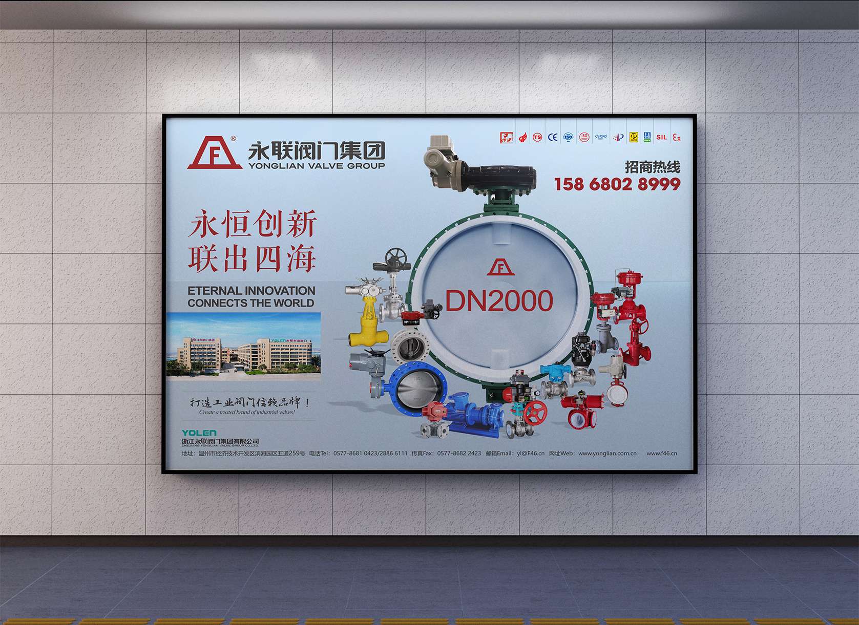 网站内页_02.jpg
