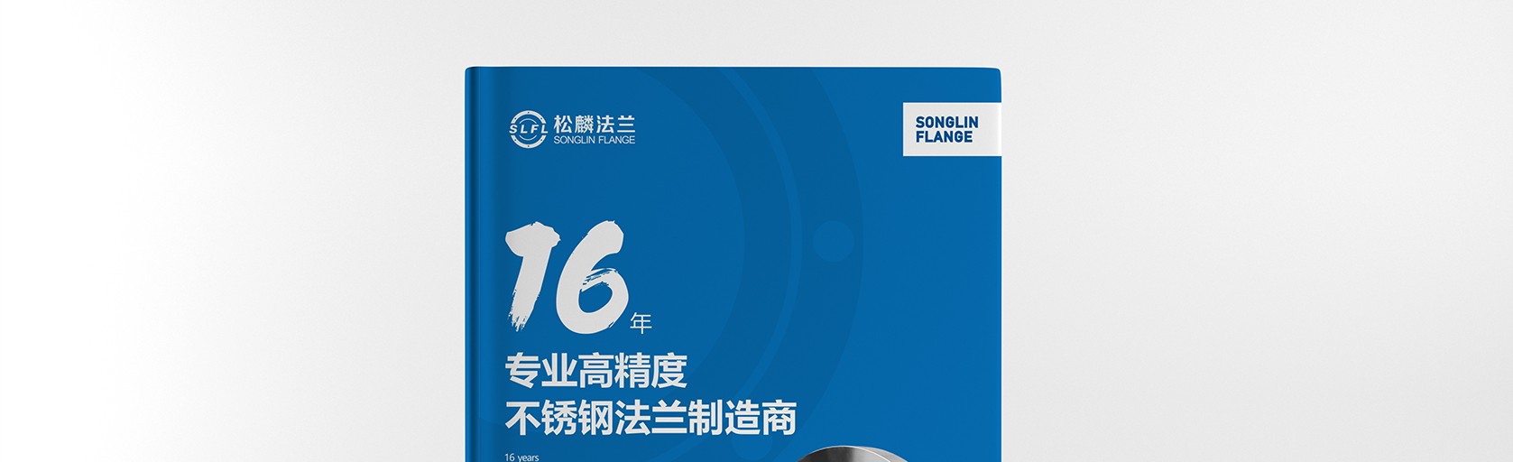 网站内页_01.jpg