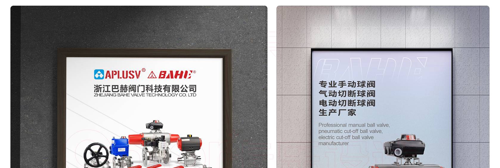 网站内页_03.jpg